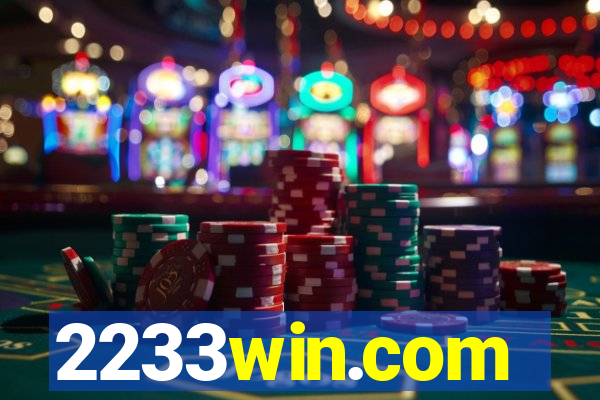 2233win.com