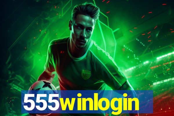 555winlogin