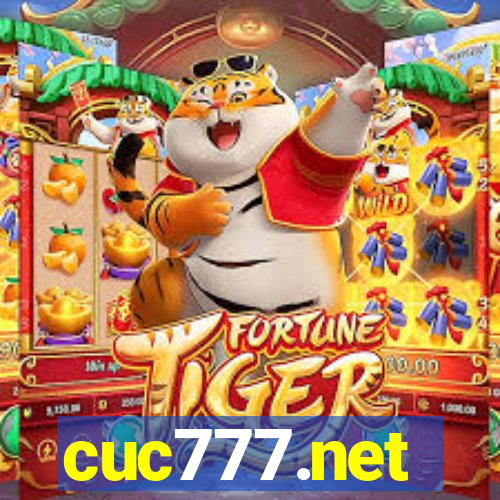 cuc777.net